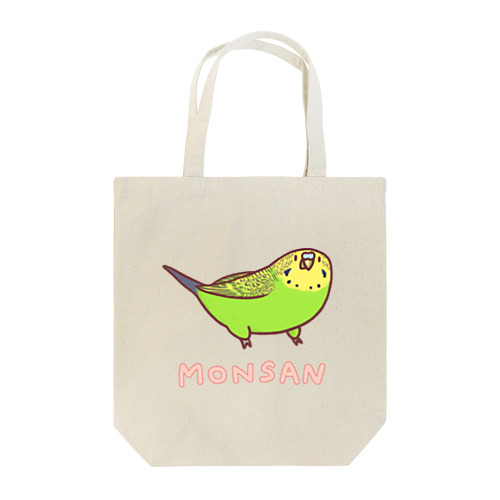 《MONSAN》セキセイ（グリーン） Tote Bag