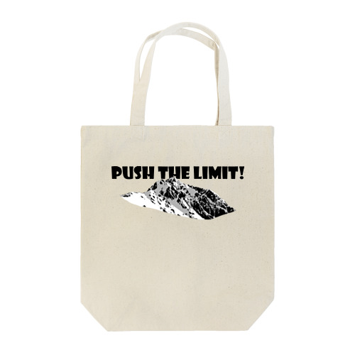 剱-Push the limit! Tote Bag