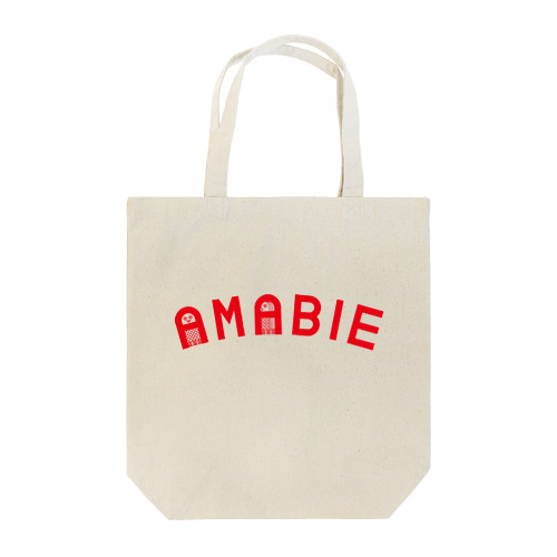 AMABIE トートバッグ