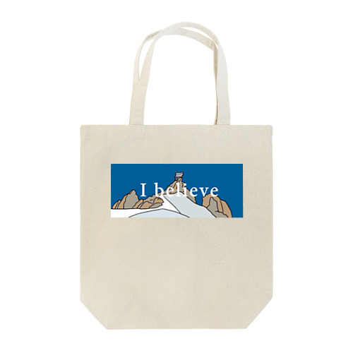 I believe グッズ Tote Bag