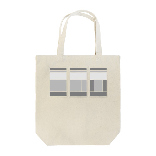Webデザイン-2 Tote Bag