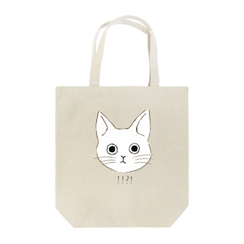 ねここ　surprised Tote Bag