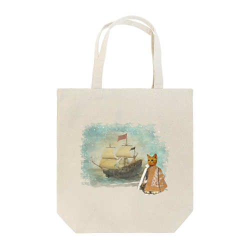 『うちのコ・シリーズ「ねこの王国」』 Tote Bag