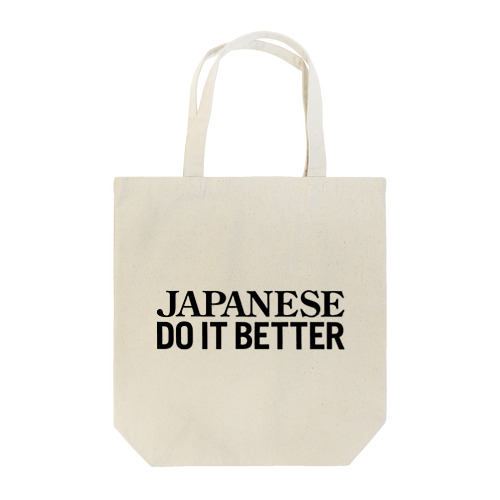 Japanese Do it better BAG Tote Bag