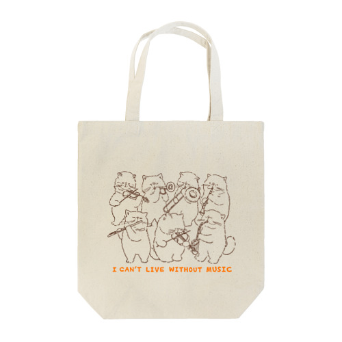 音楽なしじゃ生きていけない（ロゴカラー：オレンジ） Tote Bag