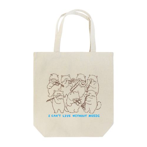   音楽なしじゃ生きていけない（ロゴカラー：ブルー） Tote Bag