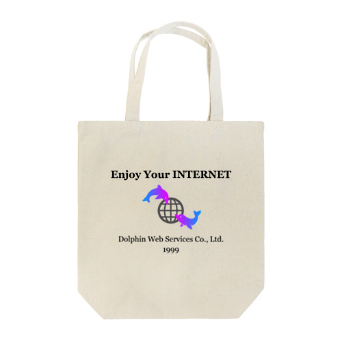 架空のレトロIT企業グッズ Tote Bag