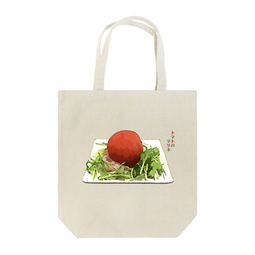 トマトのマリネ_220614 Tote Bag