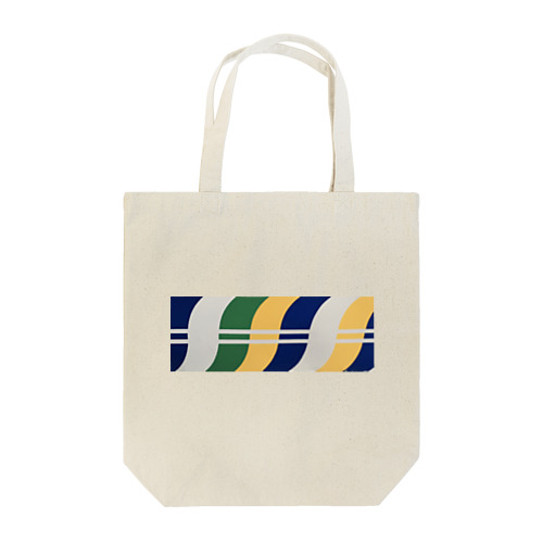 モダンな工事現場 Tote Bag