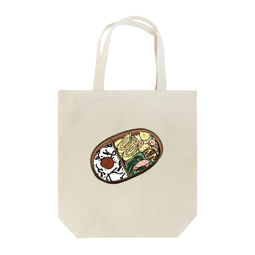 あるものでそれなり弁当 Tote Bag