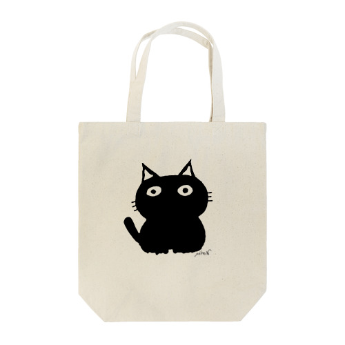 くろにゃん Tote Bag