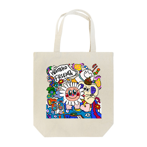 ヘンテコフレンズ!! Tote Bag