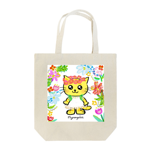 お花のうるにゃん（ぜんしん） Tote Bag