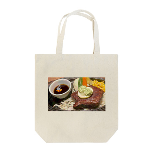 ステーキといっしょ えなめるくん Tote Bag