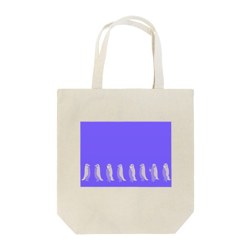 ひげぺんぎん　剃り残しなし青 Tote Bag