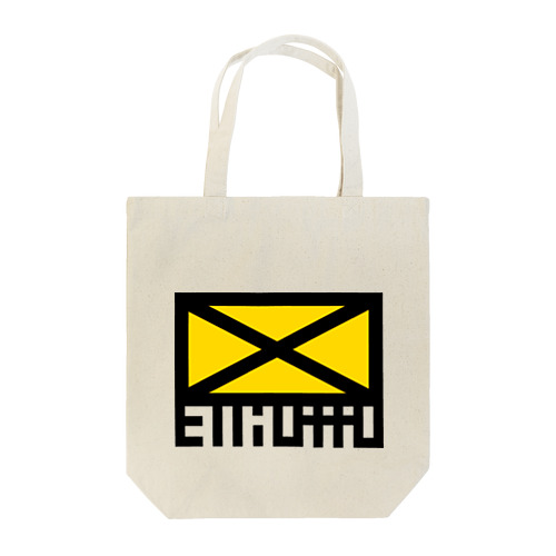 【Elliotto】-ｴﾘｵｯﾄ- Tote Bag