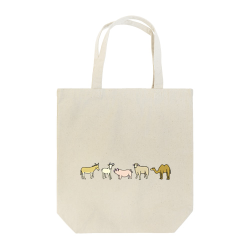 あにまるず Tote Bag