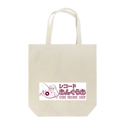 人魚ちゃん柄B Tote Bag