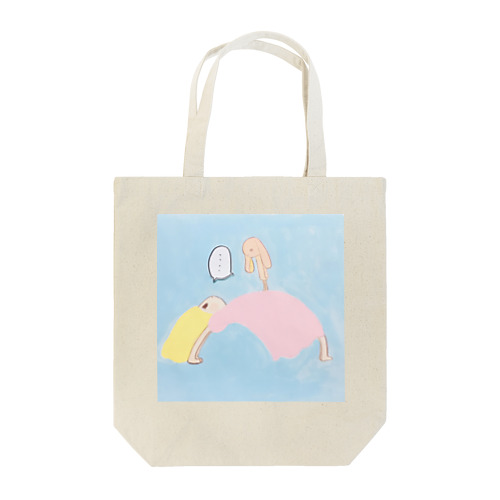 ・・・。 Tote Bag