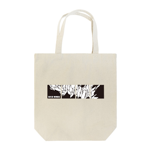 "SOLID WORKS"-Half SIZE- Tote Bag