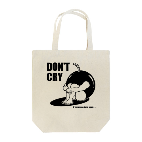 膝を爆弾が抱えてる Tote Bag