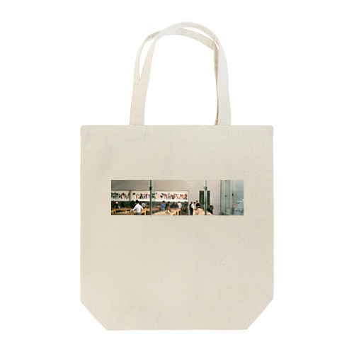 apple store Tote Bag