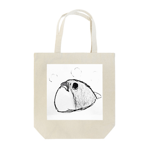 はまちのかまたろう(モノクロ) Tote Bag