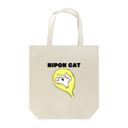 ニポンネコ Tote Bag