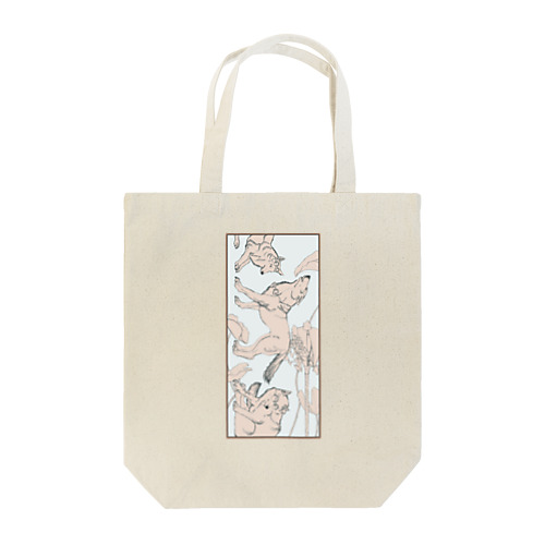 白盆 White August Tote Bag