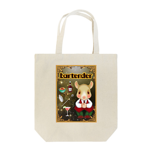 チンチラねずみの『にぃちゃん』🐭② Tote Bag