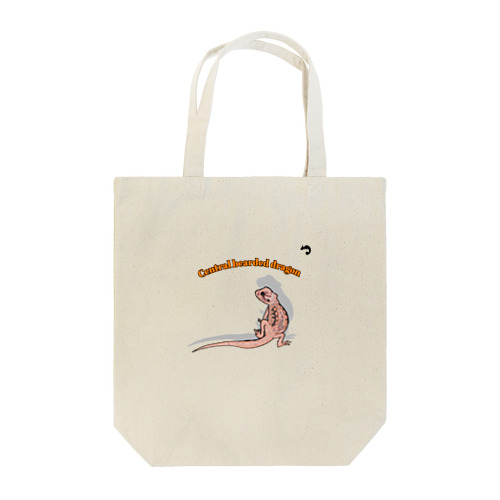 フトアゴヒゲトカゲ Tote Bag