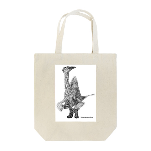 デイノケイルス Tote Bag