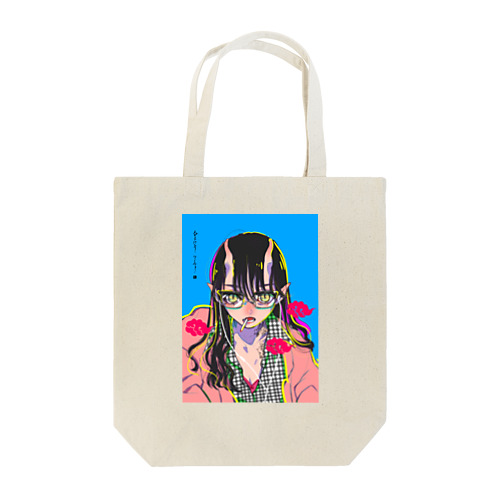 隠れ鬼子チャン👹🚬 Tote Bag