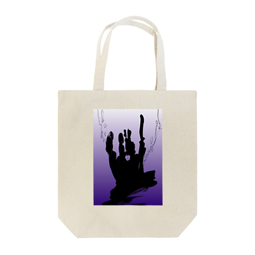 HELP ME Tote Bag