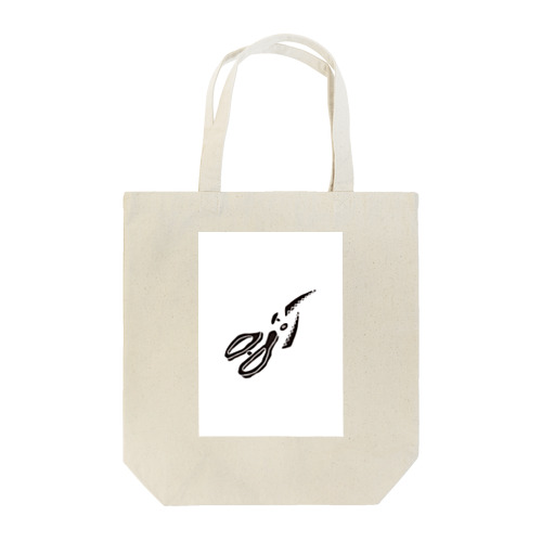 こわれたはさみ（黒） Tote Bag