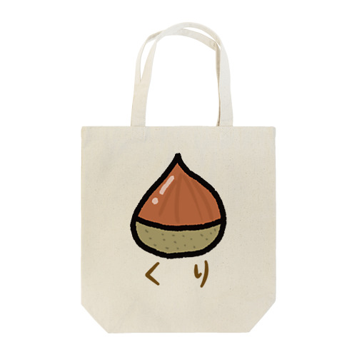 ただのクリ Tote Bag