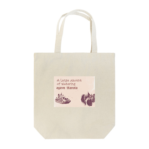 A large amount of watering Tote Bag