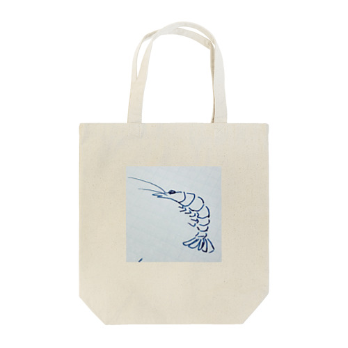 ゆうさんに頼まれたエビ Tote Bag