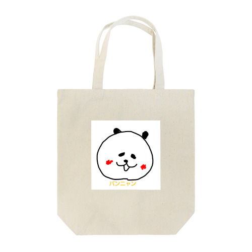 パンニャン Tote Bag