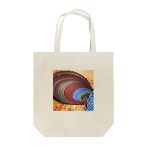 planet. Tote Bag