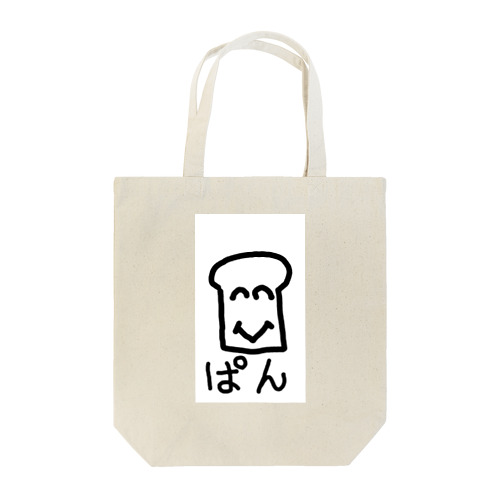 ぱんくん Tote Bag