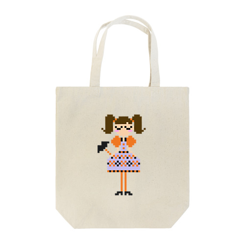 おめかしお嬢さん（ハロウィン） Tote Bag