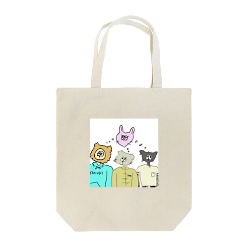 恋じゃんラビットハント Tote Bag