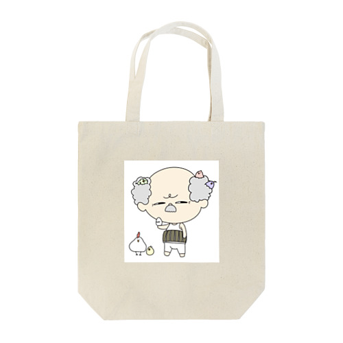 トリにスかれたコモリさん Tote Bag