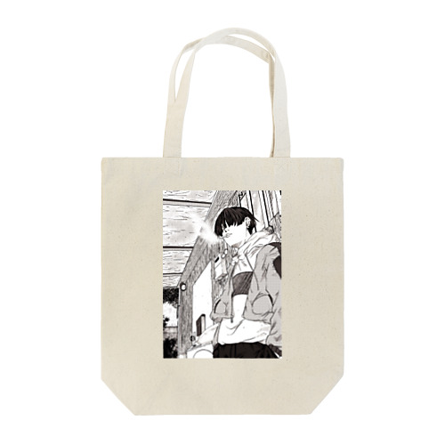 rainyday Tote Bag