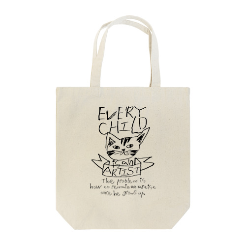 Children's Art / 猫 Tote Bag