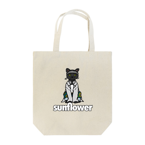 sunflower Breadちゃん Tote Bag