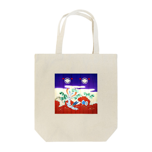 noto ipponsugi　花嫁のれん Tote Bag