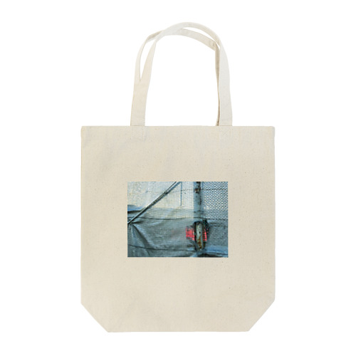 長所を見つける天才 Tote Bag