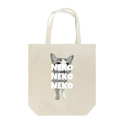 NEKO NEKO NEKO パウちゃん Tote Bag